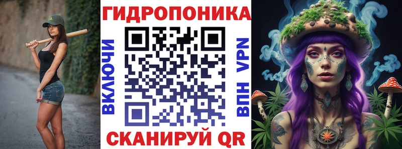 Магазин наркотиков Вуктыл Канабис  КОКАИН  АМФ  Лсд 25  Меф 