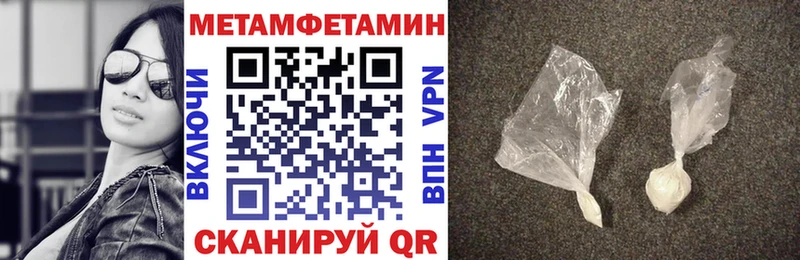 даркнет сайт  Вуктыл  АМФЕТАМИН 98% 