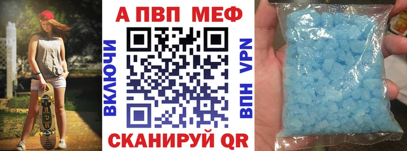 Alfa_PVP крисы CK  mega ТОР  Вуктыл  где продают наркотики 