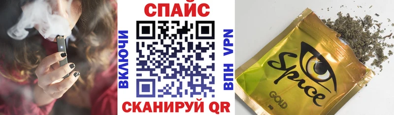 как найти закладки  Вуктыл  БУТИРАТ бутик 
