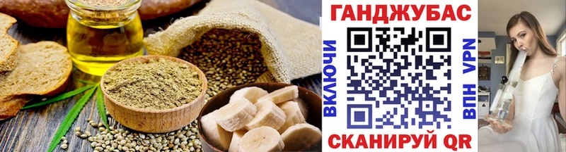 как найти закладки  MEGA вход  Печенье с ТГК конопля  Вуктыл 