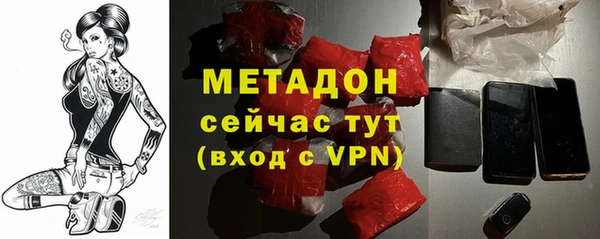 экстази Белоозёрский