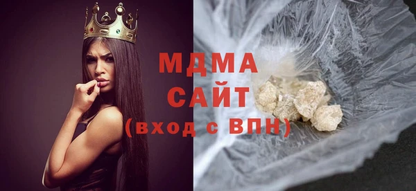 метадон Беломорск