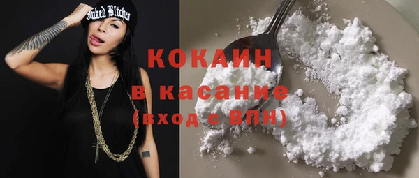 экстази Белоозёрский