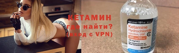 экстази Белоозёрский