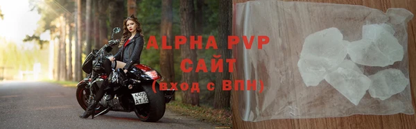 метадон Беломорск