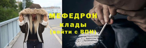 экстази Белоозёрский