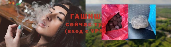 метадон Беломорск