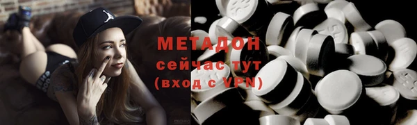 герыч Снежинск