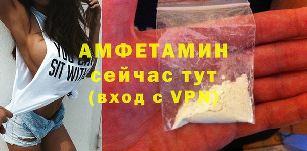 метадон Беломорск
