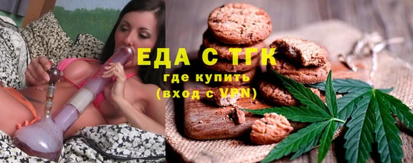 метадон Беломорск