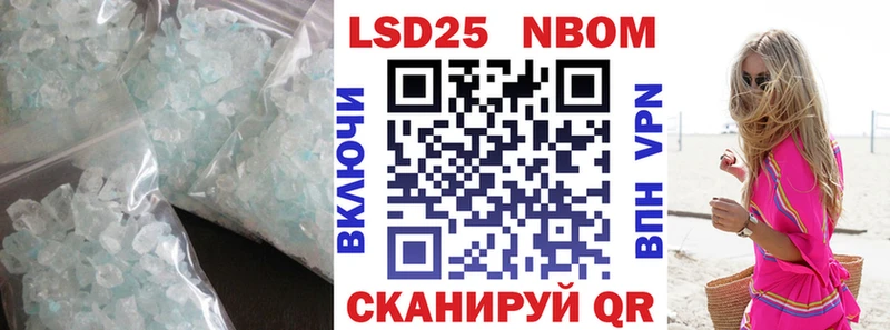 ЛСД экстази кислота  Вуктыл 