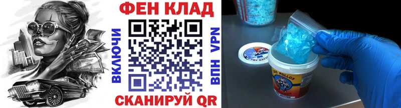 купить наркотики сайты  Вуктыл  МЕТАМФЕТАМИН кристалл 