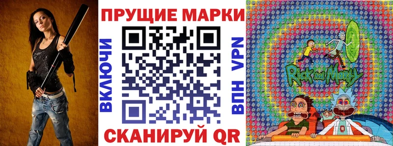 OMG как зайти  Вуктыл  Марки NBOMe 1500мкг 