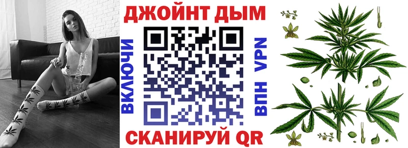 Каннабис конопля  Вуктыл 